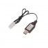 Зарядное устройство USB 7.2v 250mah разъем Tamiya - USB-72-250-TAMIYA Зарядное устройство USB 7.2v 250mah разъем Tamiya - USB-72-250-TAMIYA