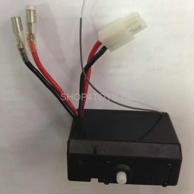 Контроллер скорости/приемник/серво  HSP - 58168