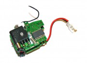 Приемник - HM-LM2-1-Z-23 Приемник - HM-LM2-1-Z-23