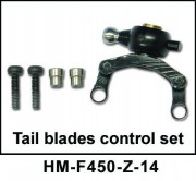 Слайдер хвостового ротора  Walkera - HM-F450-Z-14