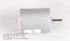 Двигатель Art-tech - 3A029 Двигатель Art-tech - 3A029