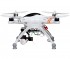 Радиоуправляемый квадрокоптер Walkera QR X350 Pro FPV 3 (Devo F12E, G-3D подвес, iLook+ камера) Радиоуправляемый квадрокоптер Walkera QR X350 Pro FPV 3 (Devo F12E, G-3D подвес, iLook+ камера)