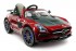 Электромобиль Mercedes-Benz SLS AMG Red Carbon Edition MP4 - SX128-S Электромобиль Mercedes-Benz SLS AMG Red Carbon Edition MP4 - SX128-S