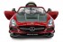 Электромобиль Mercedes-Benz SLS AMG Red Carbon Edition MP4 - SX128-S Электромобиль Mercedes-Benz SLS AMG Red Carbon Edition MP4 - SX128-S