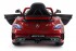 Электромобиль Mercedes-Benz SLS AMG Red Carbon Edition MP4 - SX128-S Электромобиль Mercedes-Benz SLS AMG Red Carbon Edition MP4 - SX128-S
