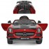 Электромобиль Mercedes-Benz SLS AMG Red Carbon Edition MP4 - SX128-S Электромобиль Mercedes-Benz SLS AMG Red Carbon Edition MP4 - SX128-S