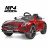 Электромобиль Mercedes-Benz SLS AMG Red Carbon Edition MP4 - SX128-S Электромобиль Mercedes-Benz SLS AMG Red Carbon Edition MP4 - SX128-S
