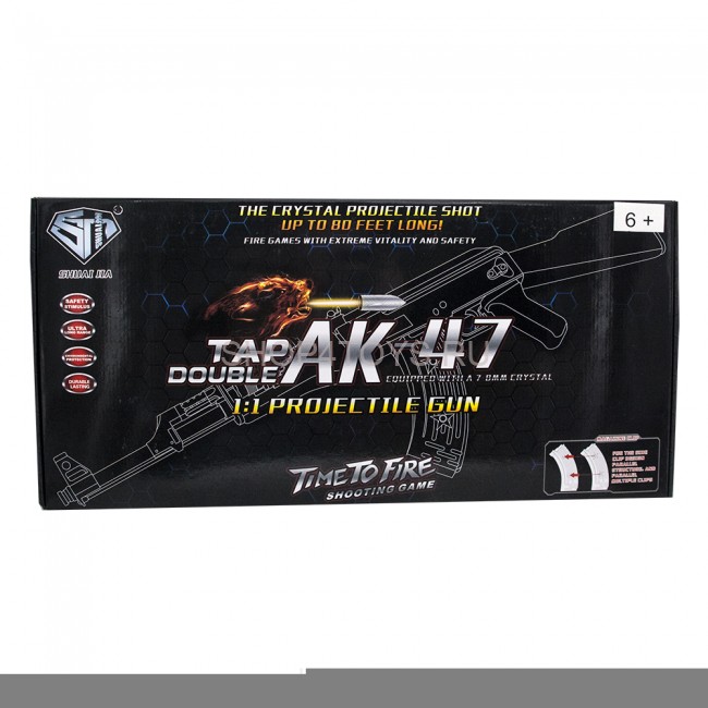 Автомат с гелевыми пулями (2 режима стрельбы, аккумулятор) - S8211A