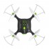 Радиоуправляемый квадрокоптер Syma X20P 2.4G - X20P Радиоуправляемый квадрокоптер Syma X20P 2.4G - X20P