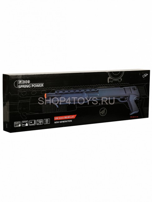 Ружье - дробовик с пружинным механизмом (64 см, пневматика) - M309 Ружье - дробовик с пружинным механизмом (64 см, пневматика) - M309