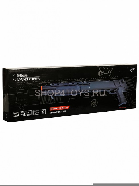 Ружье - дробовик с пружинным механизмом (64 см, пневматика) - M309 Ружье - дробовик с пружинным механизмом (64 см, пневматика) - M309