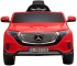 Детский электромобиль Mercedes Benz EQC 400 4MATIC - HL378-LUX-RED Детский электромобиль Mercedes Benz EQC 400 4MATIC - HL378-LUX-RED