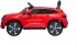 Детский электромобиль Mercedes Benz EQC 400 4MATIC - HL378-LUX-RED Детский электромобиль Mercedes Benz EQC 400 4MATIC - HL378-LUX-RED