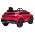Детский электромобиль Mercedes Benz EQC 400 4MATIC - HL378-LUX-RED Детский электромобиль Mercedes Benz EQC 400 4MATIC - HL378-LUX-RED