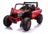 Детский электромобиль XMX Багги (красный, EVA, 4WD, 24V) - XMX613-4WD-24V-RED Детский электромобиль XMX Багги (красный, EVA, 4WD, 24V) - XMX613-4WD-24V-RED