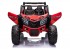 Детский электромобиль XMX Багги (красный, EVA, 4WD, 24V) - XMX613-4WD-24V-RED Детский электромобиль XMX Багги (красный, EVA, 4WD, 24V) - XMX613-4WD-24V-RED