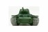 Радиоуправляемый танк Heng Long KV-1 1:16 - 3878-1 PRO Радиоуправляемый танк Heng Long KV-1 1:16 - 3878-1 PRO