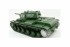 Радиоуправляемый танк Heng Long KV-1 1:16 - 3878-1 PRO Радиоуправляемый танк Heng Long KV-1 1:16 - 3878-1 PRO
