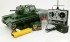 Радиоуправляемый танк Heng Long KV-1 1:16 - 3878-1 PRO Радиоуправляемый танк Heng Long KV-1 1:16 - 3878-1 PRO
