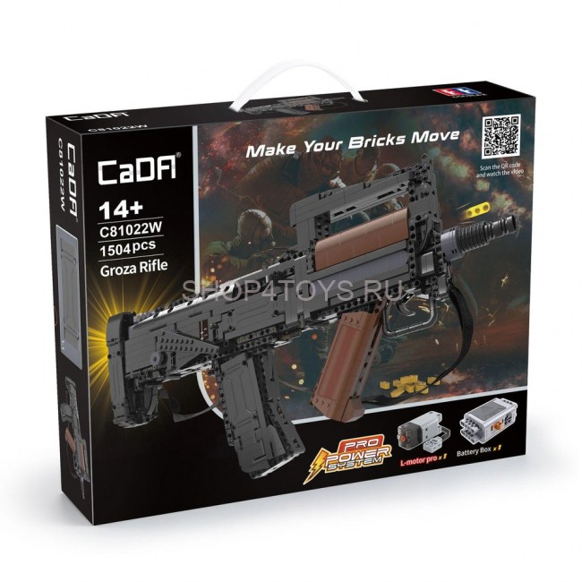 Конструктор CADA Автомат Гроза, 1504 детали - C81022W Конструктор CADA Автомат Гроза, 1504 детали - C81022W