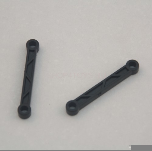 Тяга подвески - S800-005-2