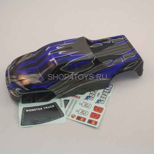 Корпус HSP - 08312