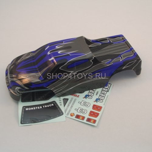 Корпус HSP - 08312