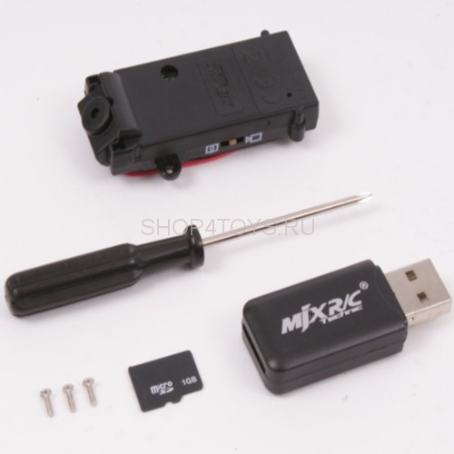 Камера - T641C-031