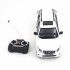 Радиоуправляемый джип Toyota Land Cruiser Prado White 1:16 - 1052-W Радиоуправляемый джип Toyota Land Cruiser Prado White 1:16 - 1052-W