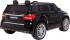Детский электромобиль Mercedes Benz GLS63 LUXURY 4WD 12V MP4 - Black - HL228-LUX-MP4 Детский электромобиль Mercedes Benz GLS63 LUXURY 4WD 12V MP4 - Black - HL228-LUX-MP4