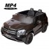 Детский электромобиль Mercedes Benz GLS63 LUXURY 4WD 12V MP4 - Black - HL228-LUX-MP4 Детский электромобиль Mercedes Benz GLS63 LUXURY 4WD 12V MP4 - Black - HL228-LUX-MP4
