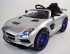 Электромобиль Mercedes-Benz SLS AMG Silver - SX128-S Электромобиль Mercedes-Benz SLS AMG Silver - SX128-S