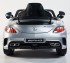 Электромобиль Mercedes-Benz SLS AMG Silver - SX128-S Электромобиль Mercedes-Benz SLS AMG Silver - SX128-S