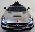 Электромобиль Mercedes-Benz SLS AMG Silver - SX128-S Электромобиль Mercedes-Benz SLS AMG Silver - SX128-S