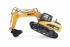 Радиоуправляемый экскаватор HUI NA TOYS масштаб 1:14 2.4G - HN1550 Радиоуправляемый экскаватор HUI NA TOYS масштаб 1:14 2.4G - HN1550
