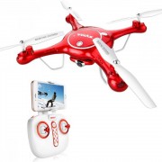 Радиоуправляемый квадрокоптер Syma X5UW-720P с HD FPV Wi-Fi камерой 2.4G - X5UW-720P Радиоуправляемый квадрокоптер Syma X5UW-720P с HD FPV Wi-Fi камерой 2.4G - X5UW-720P