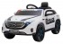 Детский электромобиль Mercedes Benz Police EQC 400 4MATIC - HL378-WHITE Детский электромобиль Mercedes Benz Police EQC 400 4MATIC - HL378-WHITE