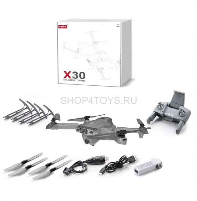 Квадрокоптер Syma X30 с камерой 4K FPV, GPS 2.4G - SYMA-X30 Квадрокоптер Syma X30 с камерой 4K FPV, GPS 2.4G - SYMA-X30