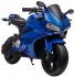 Детский электромобиль мотоцикл Ducati Blue (дисковый тормоз, 16 км/ч, 24V) - SX1629 Детский электромобиль мотоцикл Ducati Blue (дисковый тормоз, 16 км/ч, 24V) - SX1629