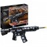 Конструктор CADA Штурмовая винтовка M4A1, 621 деталь - C81005W Конструктор CADA Штурмовая винтовка M4A1, 621 деталь - C81005W