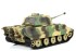 Радиоуправляемый танк Heng Long King Tiger V7.0 масштаб 1:16 2.4G - 3888A-1 V7.0 Радиоуправляемый танк Heng Long King Tiger V7.0 масштаб 1:16 2.4G - 3888A-1 V7.0