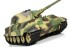 Радиоуправляемый танк Heng Long King Tiger V7.0 масштаб 1:16 2.4G - 3888A-1 V7.0 Радиоуправляемый танк Heng Long King Tiger V7.0 масштаб 1:16 2.4G - 3888A-1 V7.0