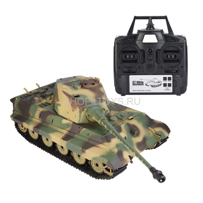 Радиоуправляемый танк Heng Long King Tiger V7.0 масштаб 1:16 2.4G - 3888A-1 V7.0 Радиоуправляемый танк Heng Long King Tiger V7.0 масштаб 1:16 2.4G - 3888A-1 V7.0