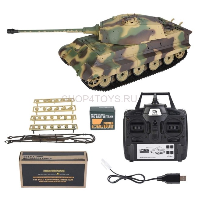 Радиоуправляемый танк Heng Long King Tiger V7.0 масштаб 1:16 2.4G - 3888A-1 V7.0 Радиоуправляемый танк Heng Long King Tiger V7.0 масштаб 1:16 2.4G - 3888A-1 V7.0