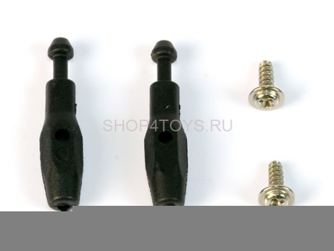 Фиксатор кабины - EK1-0428