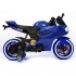 Детский электромобиль - мотоцикл Ducati Blue - SX1628-G Детский электромобиль - мотоцикл Ducati Blue - SX1628-G