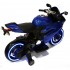 Детский электромобиль - мотоцикл Ducati Blue - SX1628-G Детский электромобиль - мотоцикл Ducati Blue - SX1628-G