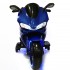 Детский электромобиль - мотоцикл Ducati Blue - SX1628-G Детский электромобиль - мотоцикл Ducati Blue - SX1628-G
