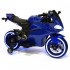 Детский электромобиль - мотоцикл Ducati Blue - SX1628-G Детский электромобиль - мотоцикл Ducati Blue - SX1628-G