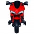 Детский электромотоцикл Ducati Red 12V - FT-1628-RED Детский электромотоцикл Ducati Red 12V - FT-1628-RED